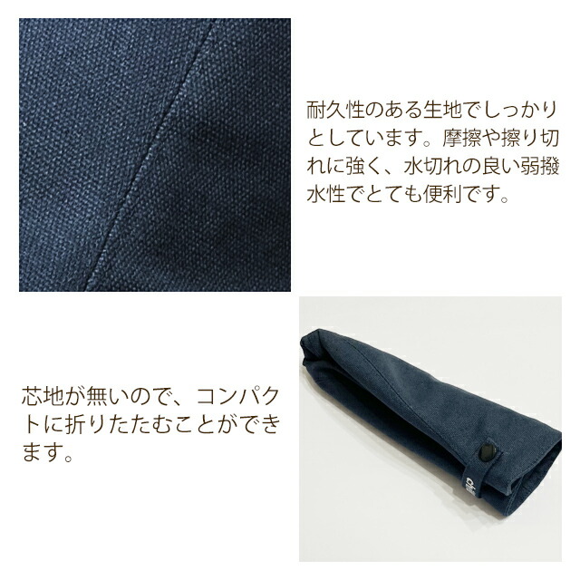 コンパクトに折りたためるサウナハットの収納イメージ